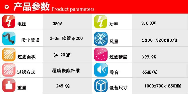 双桶滤筒除尘器.jpg
